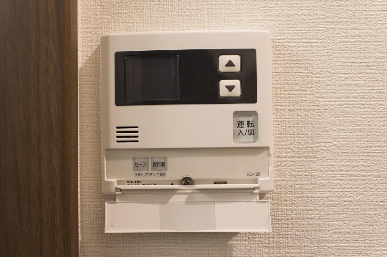 Dom wakacyjny Rumah Bagus Asakusa