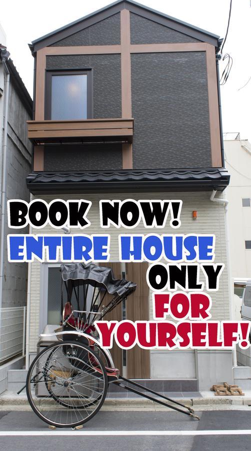 Dom wakacyjny Rumah Bagus Asakusa Tokio