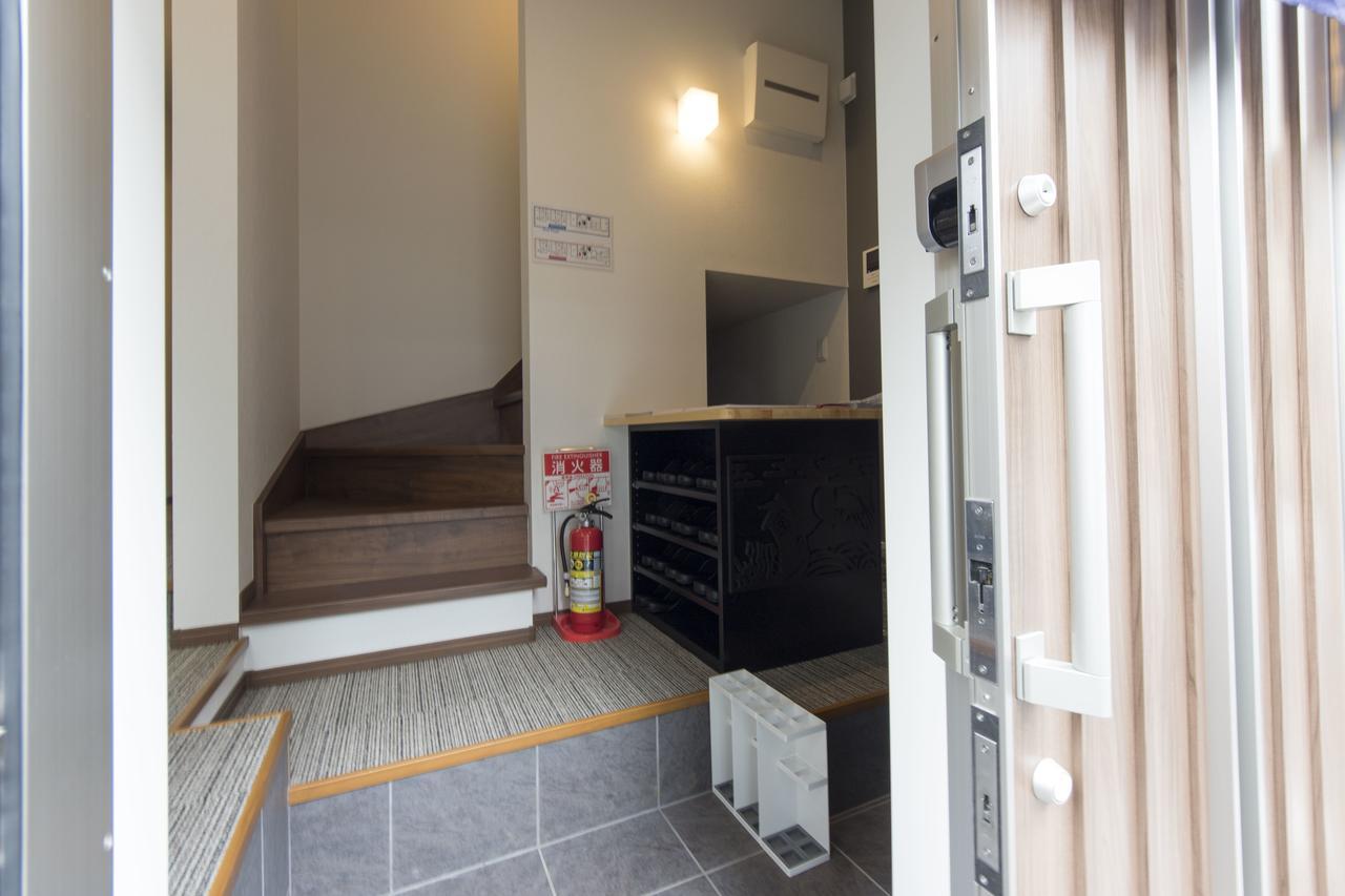 Ferienhaus Rumah Bagus Asakusa *